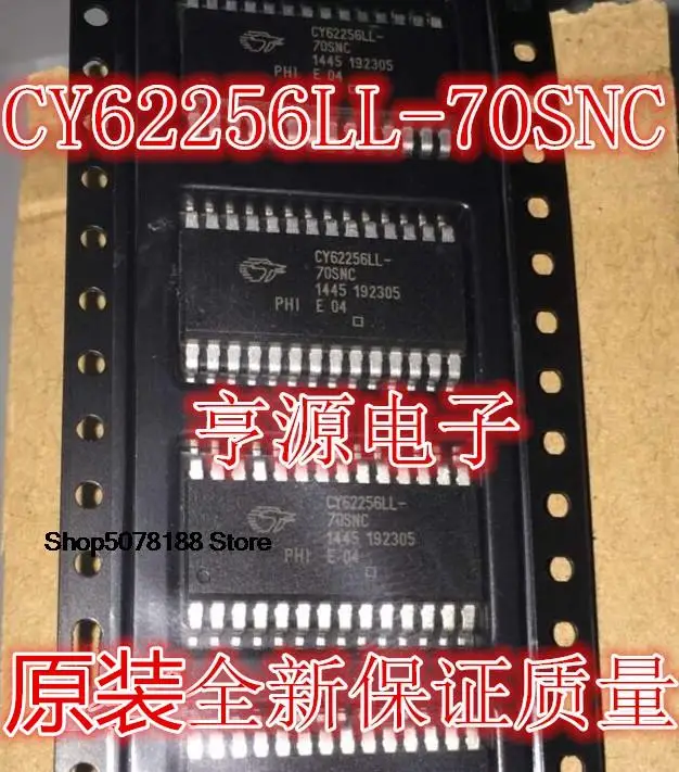 

5 штук Φ-70SNXC -70SNXI SOP28