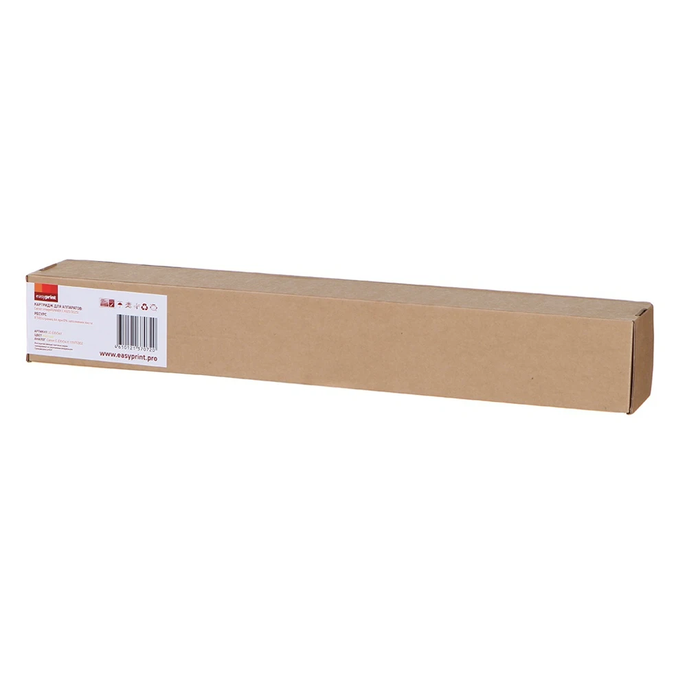 Тонер EasyPrint LC-EXV54 для Canon iR C3025i/C3125i |