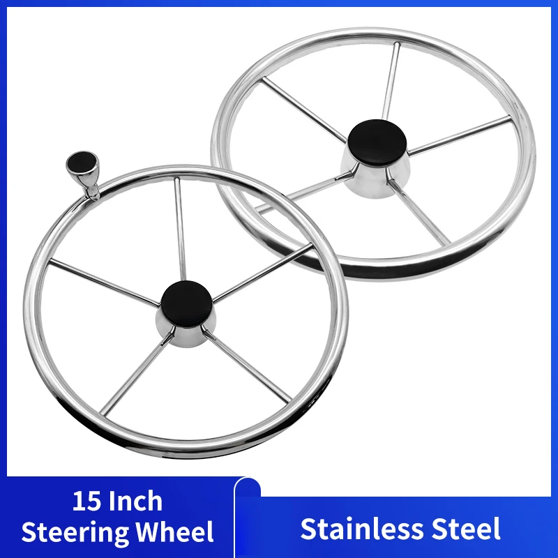316 ステンレススチール ステアリングホイール スピナー マリンボート