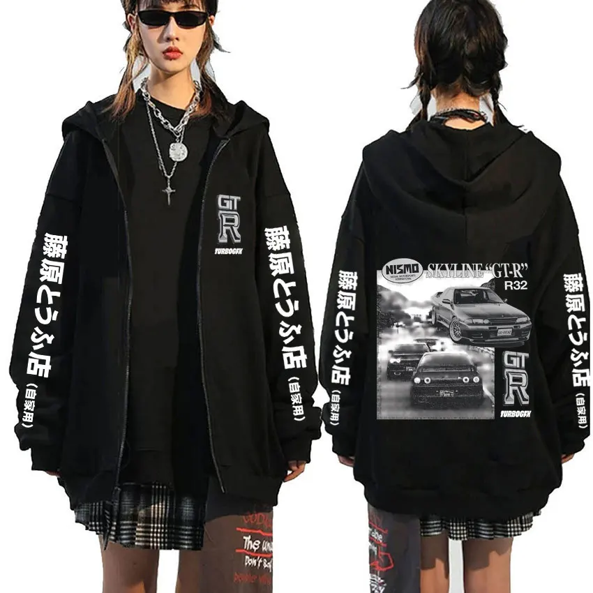 

Anime Drift Initial D AE86 JDM Racing Skyline GTR R32 Torbocfx Zipper Hoodie Men Womne's Manga Clothes Oversized Zip Up Jacket