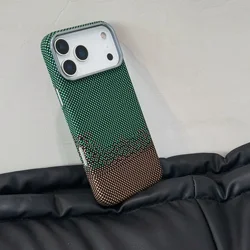 Elegant Shockproof Aramid Fiber Phone Case - Ultra Slim, Durable Carbon Fiber Design - iPhone 15 Plus (Army green)