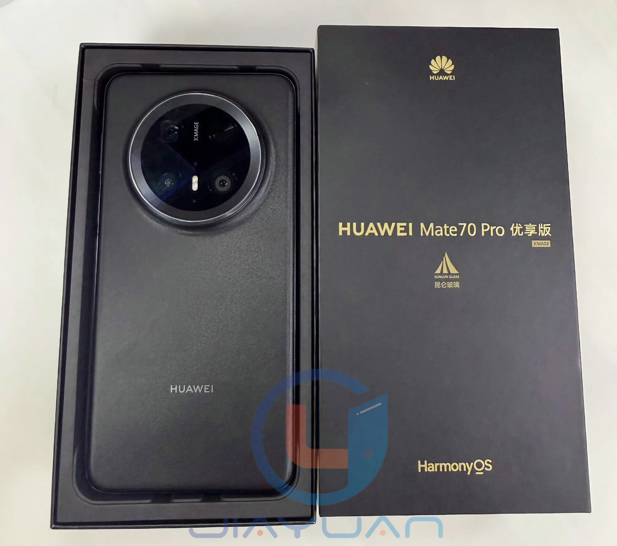 Original Huawei Mate 70 Pro Premium Edition 5G Mobile Phone 6.9
