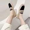 TRAF Woman New Knit Woven Flats Shoes Chic Round Toe Soft Sole Anti Slip Casual Bean Shoes 2024 Autumn Ladies Loafers Flat Shoes 3
