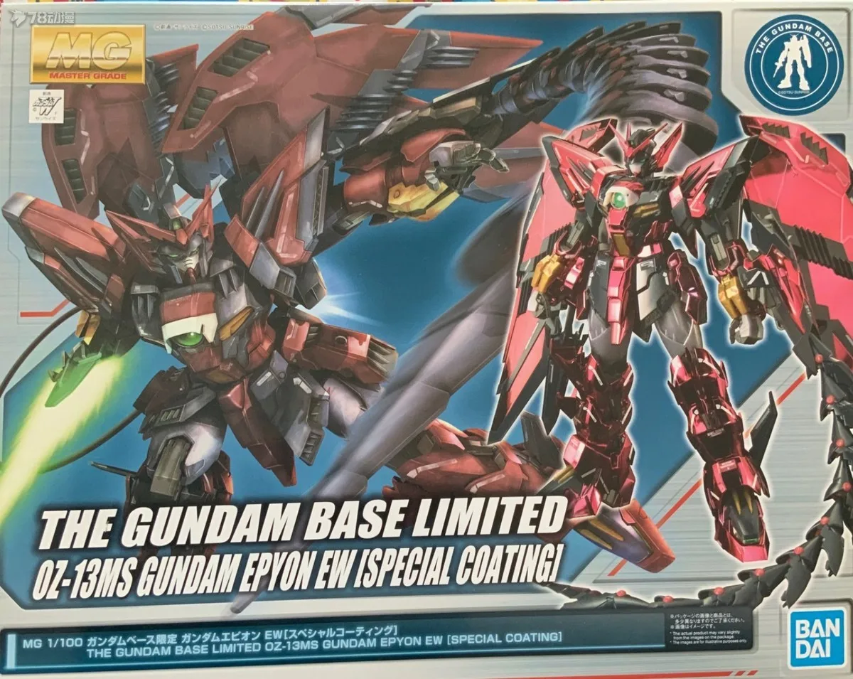Gundam Epyon 1/100 プラモデル MG 1/100 GUNDAM EPYON EW STURM UND DRANG UNIT PREMIUM BANDAI