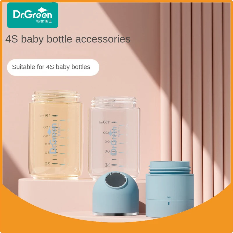 Milk Feeding Bottle Utensils Dr.Green 4S Wide Mouth Baby Bottle Accessories Tooth Cap Dust Cap Milk Powder Case Bottle body Safety Glass PPSU 150/180/240mL