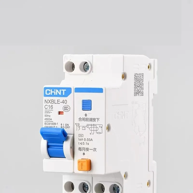 n dpnl 10a 16a 20a 25a 32a 40a rccb rcbo mccb 05