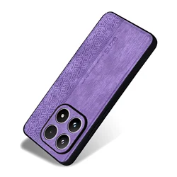 Elegant Leather Shockproof Phone Case with Back Cover and Skin Feel - Xiaomi 17 (Light purple)