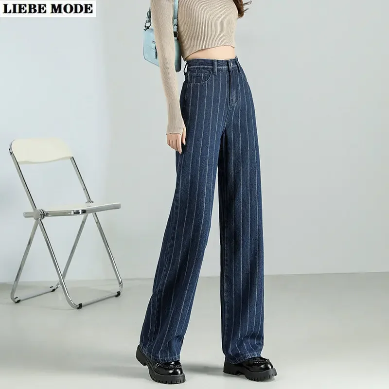 

Korean Fashion Striped High Waist Navy Blue Jeans Women Vintage Jacquard Loose Denim Pants Female Retro Casual Wide Leg Trousers