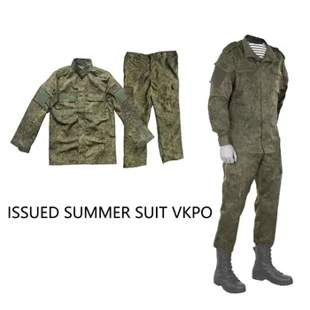 Camouflage VKBO Combat Suit Set 1