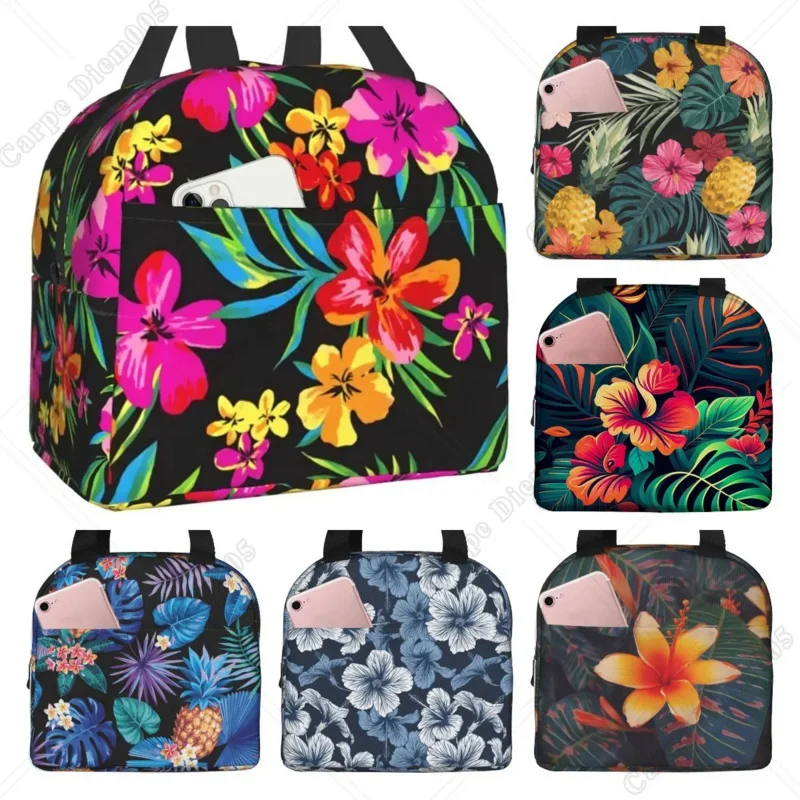 

Hawaiian Pattern Flower Portable Lunch Bag Insulated Cooler Tote Box for Travel Picnic Work One Size for Men Women