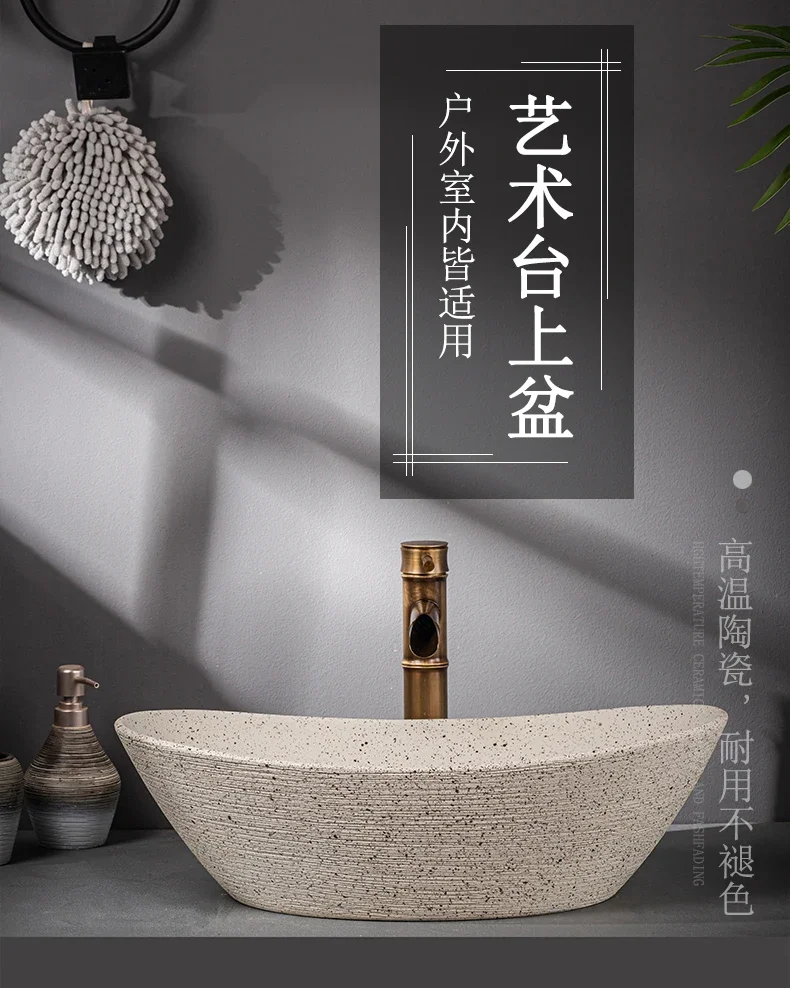 On-stage basin Antique washbasin Ceramic art retro washbasin Household bathroom Washbasin Outdoor 5