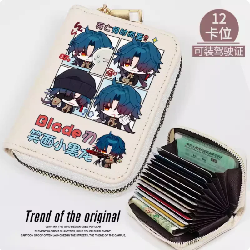 Anime Honkai: Star Rail Blade  Zipper Fashion Wallets PU Purse Card Holder Money Bag Cosplay Gift B439