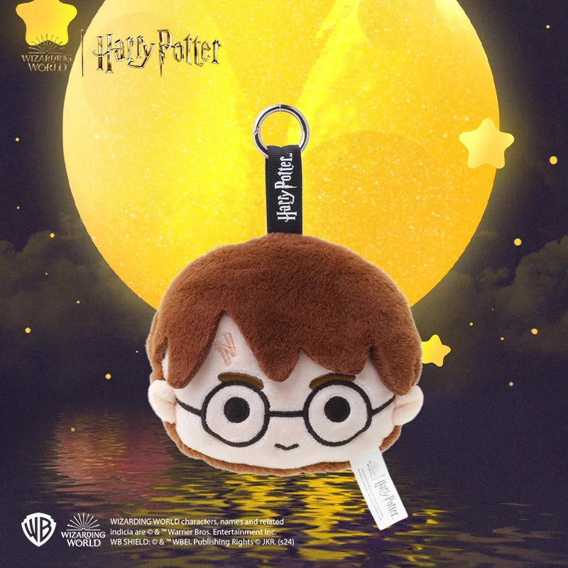 plush toys 12cm Harry Potter