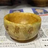 Rare old jade natural cup,Free shipping 3