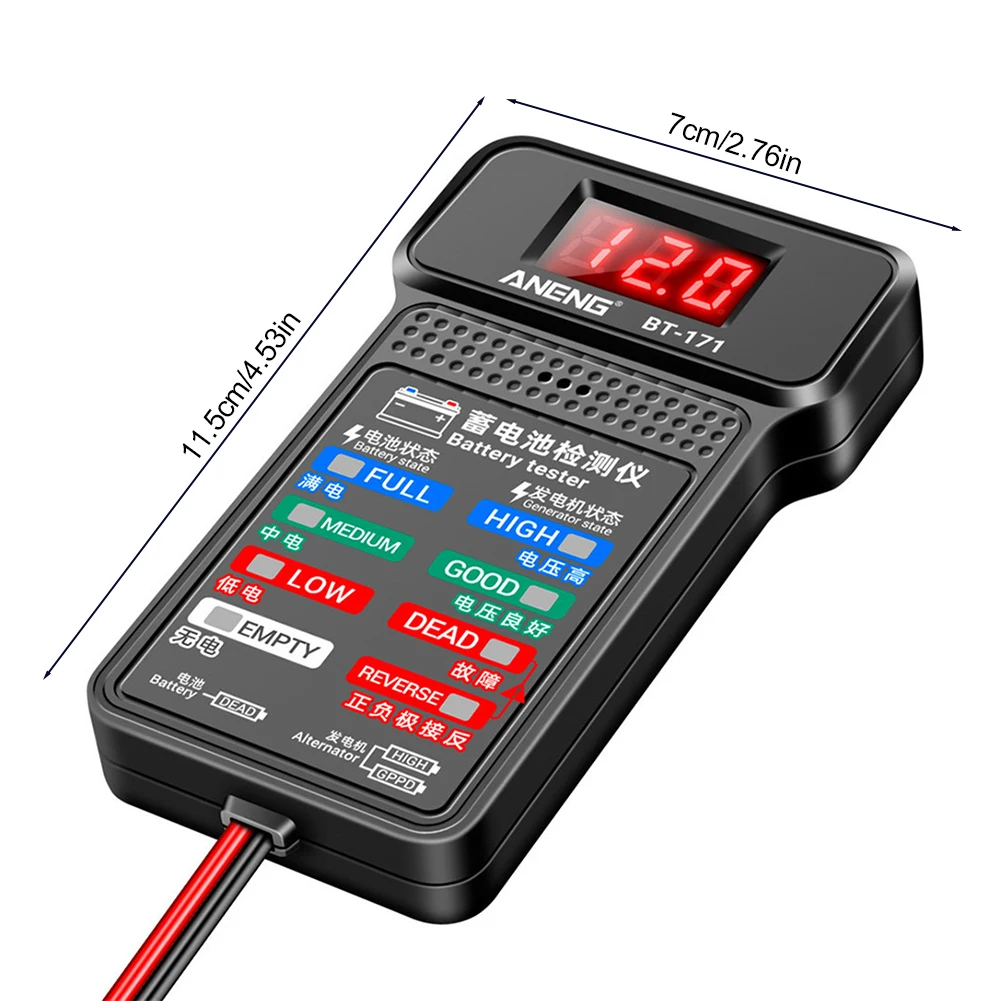 BT-171 LCD 디지털 자동 배터리 분석기, 충전 크랭킹 시스템 테스터, 전기 용량 표시기, 12V 배터리 테스터