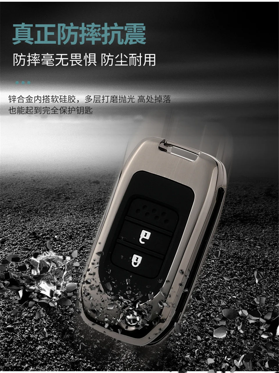 Cover chiate/telecomando per Honda Civic HRV CRV XRV CR-V Crider Odyssey Pilot Fit Accord Protector accessori 14 Cover chiate/telecomando per Honda Civic HRV CRV XRV CR-V Crider Odyssey Pilot Fit Accord Protector accessori - Sd9356bd1d3c146ac8add9ca5d0a5c9b9u
