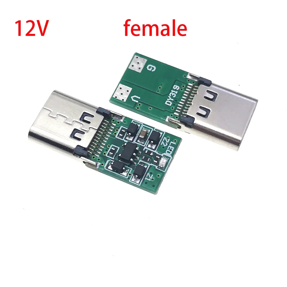1/2/5pcs USB-C 암 잭 트리거 보드 모듈 PD 디코이 소켓 고속 충전 유형-C 5V 9V 12V 15V 20V 고속 전력 공급