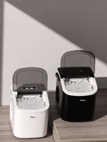 15KG Ice Machine Portable Electric Ice Maker Machine Mini Countertop Ice Cube Maker Appliance Home Commercial Ice Ball Maker 2