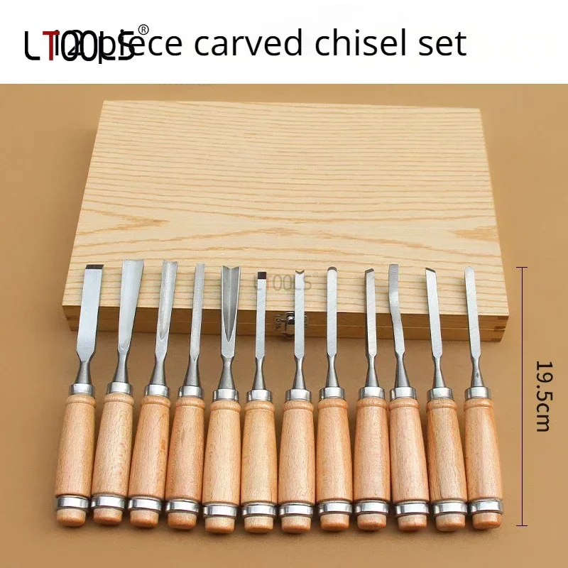 

New 12 Pcs Set Woodworking Chisel Carving Knife Root Carving/ Punching Carvings Hole Woodworking Chisels Turning Knife Tools DIY