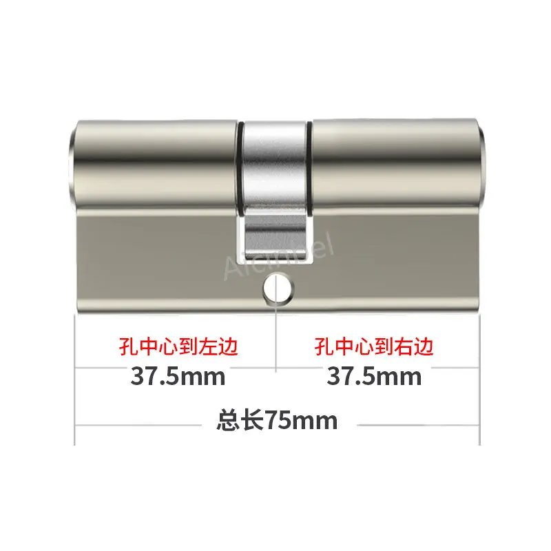 75mm 37.5mm-37.5mm
