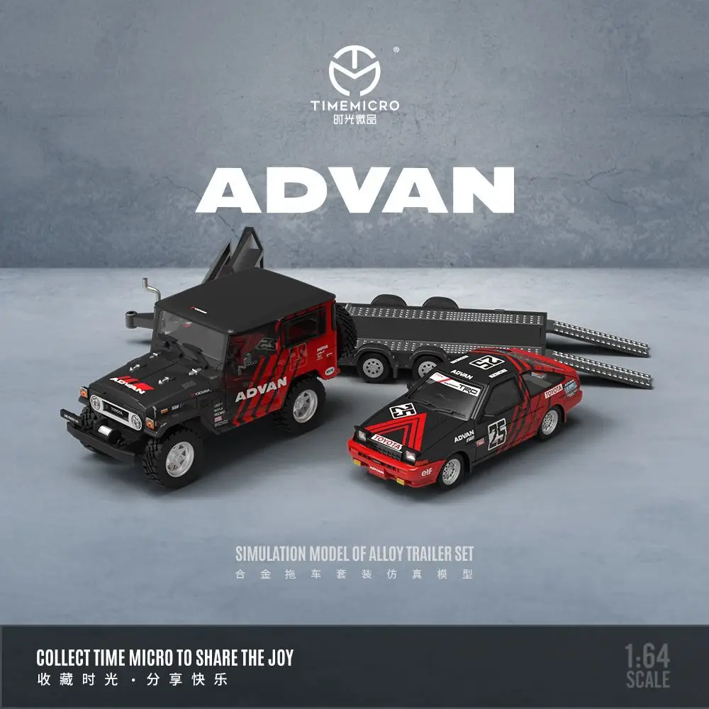TM Diecast 1/64 Scale Toyota FJ40 & AE86 Sports Car with ADVAN Trailer Set Alloy Car Model Toys for Boys Gift 15 Sd935f72954d94c82ba31c513e4d3c2acd