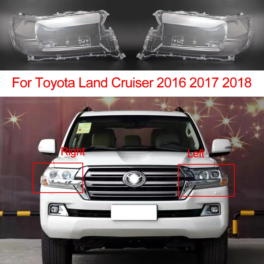 

Крышка передней фары автомобиля для Toyota Land Cruiser 2016 2017 2018, стеклянный абажур для замены линз из оргстекла, автомобильные аксессуары