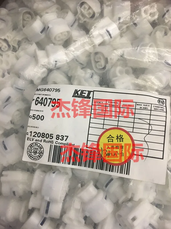 

500 шт./лот MG640795 100% Новинка