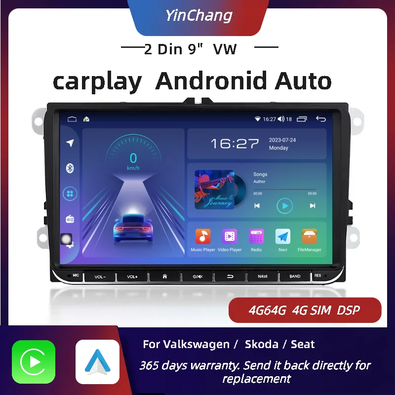 

Автомагнитола Carplay 9 дюймов 2 Din Android GPS для VW Volkswagen Skoda Octavia Golf 5 6 Touran Passat B6 Polo Jetta Sharan Caddy Seat