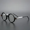 Coarse Framed Reading Glasses For Men And Women Big Framework Artistic Retro Large Round Frame Anti Blue Light Glasses 2