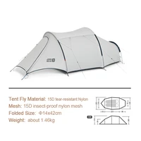 2-Person Tent