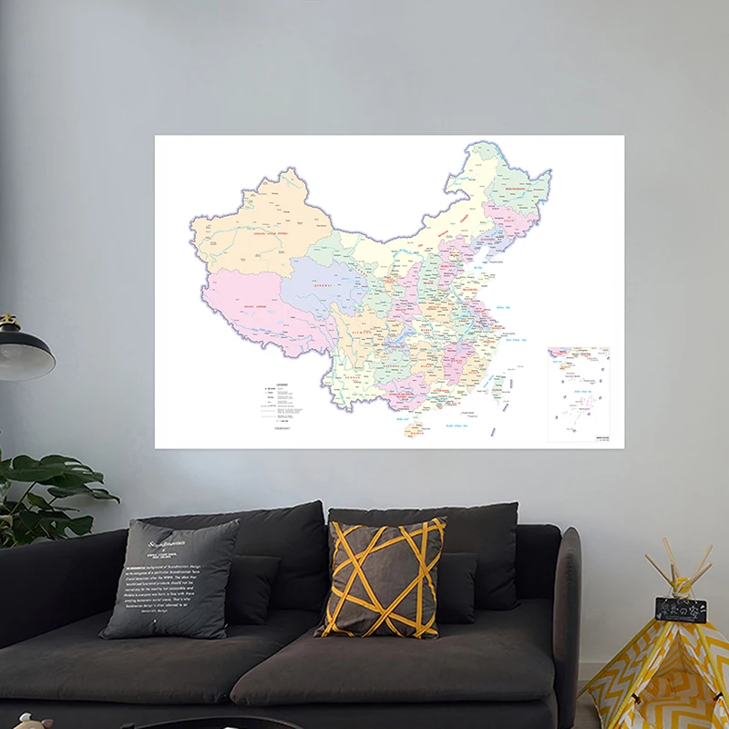 Canvas Educational China Map In English Bedroom Poster Print Wall Home Decor Classroom Supplies Horizontal Background 594*420mm
