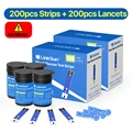 200 PCS test strips