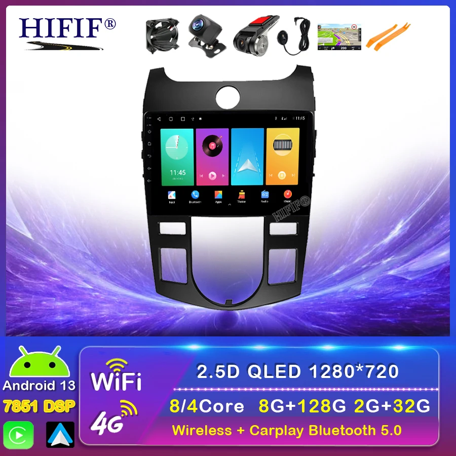 

2din Android 13 авто для KIA Forte Cerato 2008-2014 навигация GPS автомобильное радио 9 дюймов стерео видео 4G Мультимедиа автомобильные товары