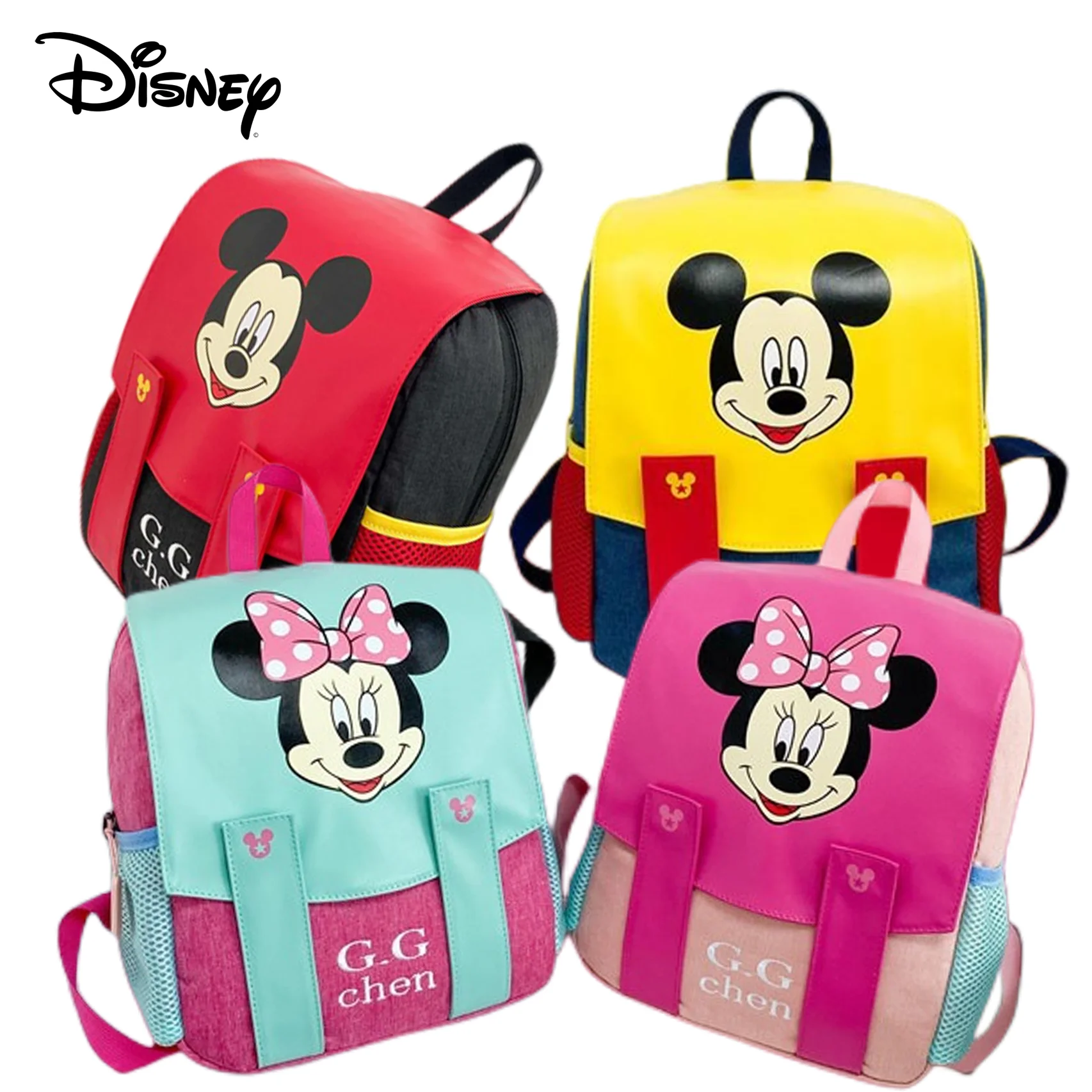 Share 145+ is a bag best kidsdream.edu.vn