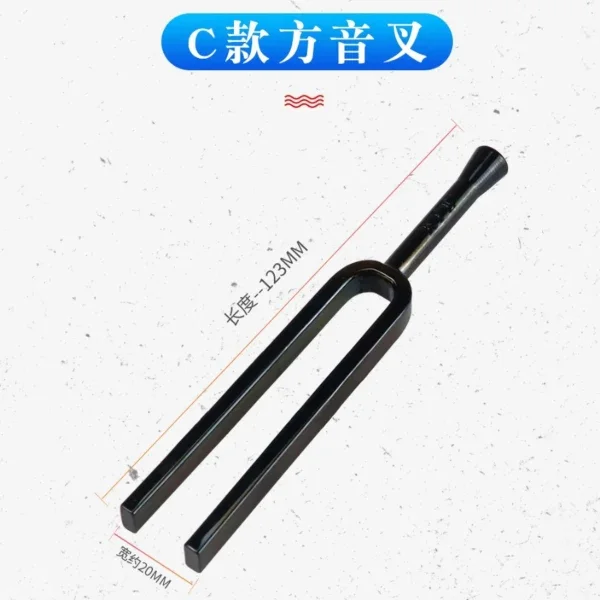 C square tuning fork