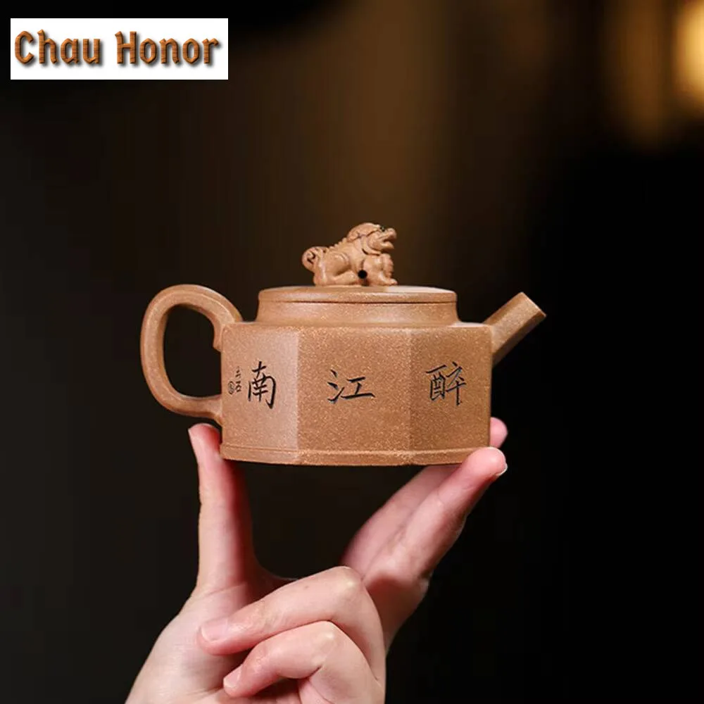 200ml Chinese Yixing Purple Clay Teapot Master Handmade Beast Lion Tea Kettle Raw Ore Old Section Mud Octagon Pot Zisha Tea Set