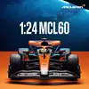 1:24 MCL60 2023 4# Lando Norris P2 British GP Mclaren F1 #81 Oscar Piastri Diecast Race SuperCar Model Competition Vehicles Toys 2
