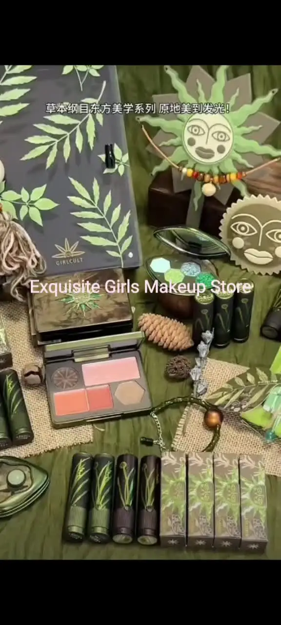 Girlcult Materia Medica Series ALLIN Подарочный набор для макияжа