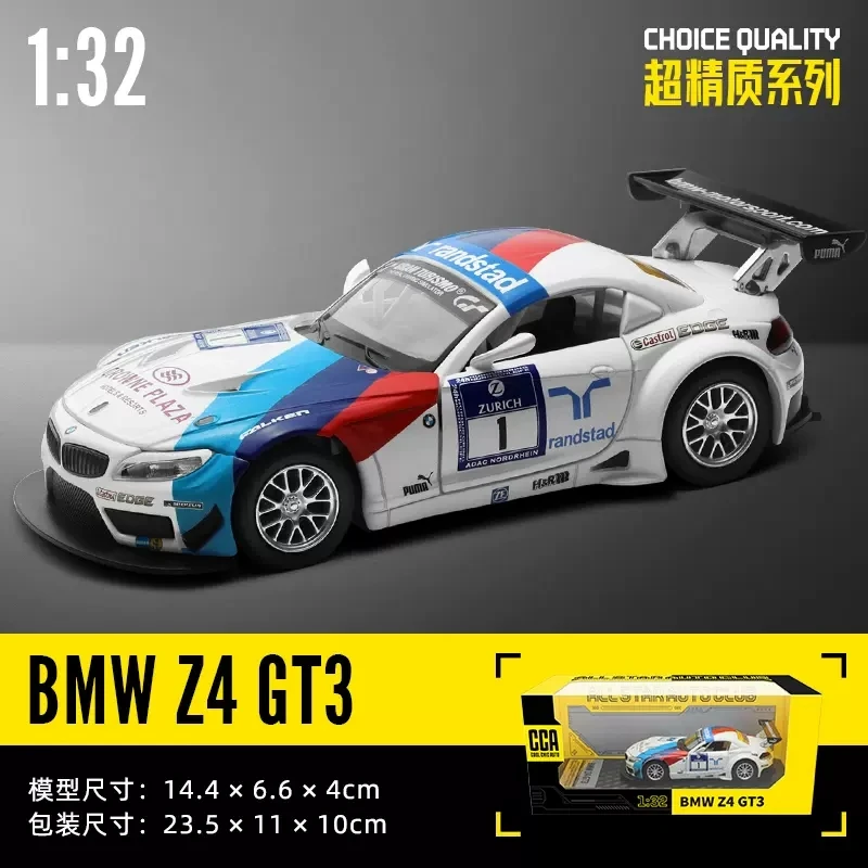CCA MSZ 1:32 BMW M6 M4 Z4 GT3 I4 M50 alloy car model