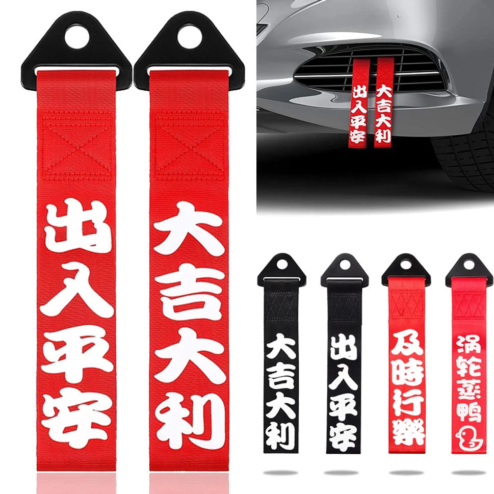 For Front or Rear Front Bumper Decortive Trailer Belt AULESSE Tow Strap 2PCS JDM Racing Tow Strap Black Blue Red
