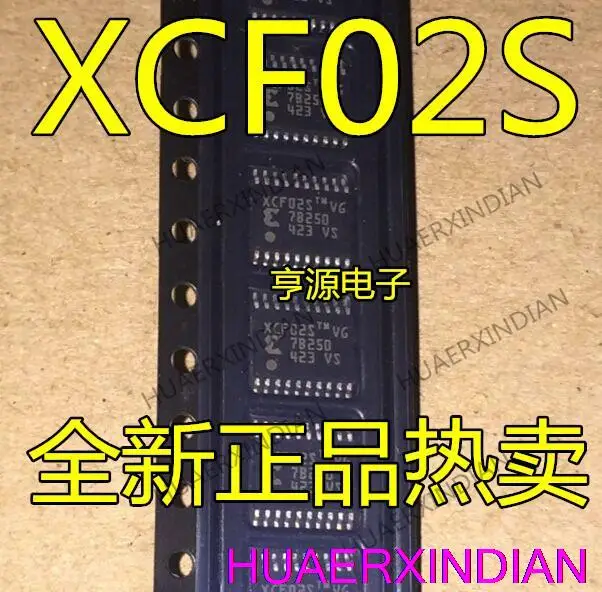 

5PCS New Original XCF02S XCF02SVOG20C TSSOP20
