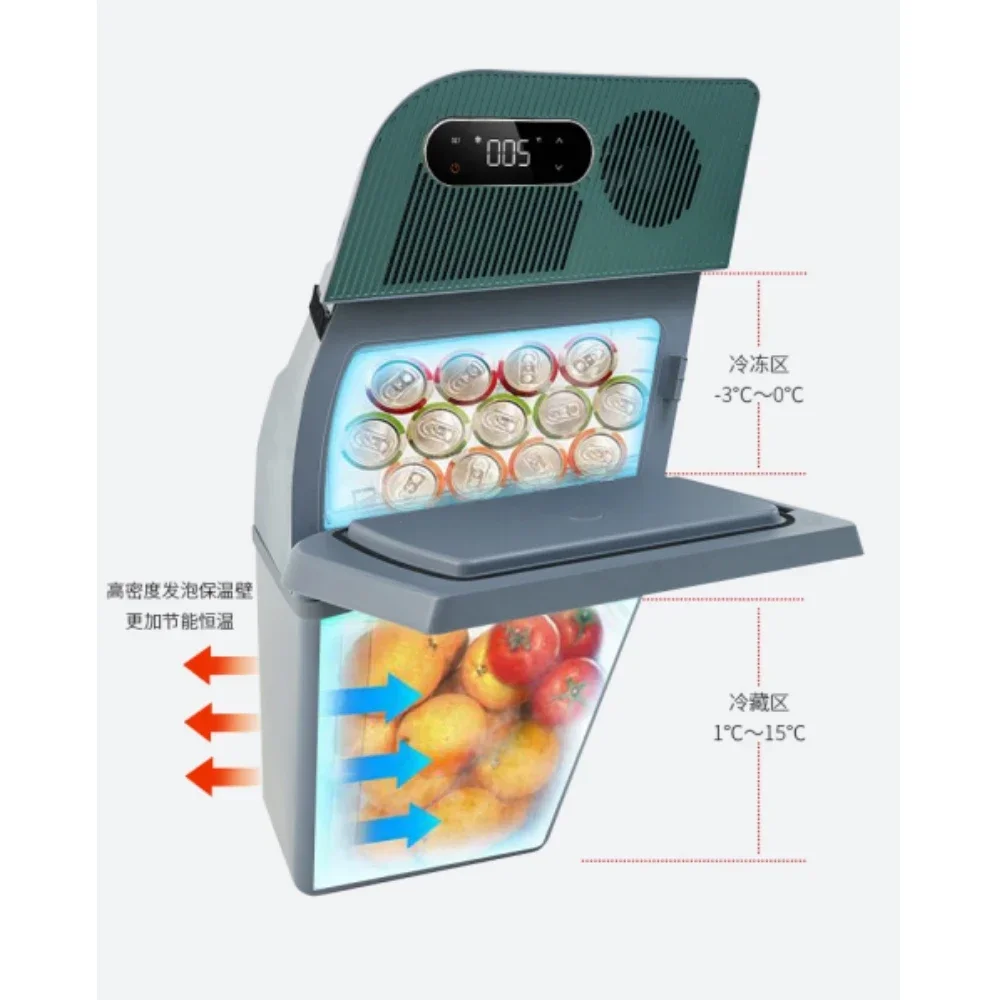 For Model Y Trunk Fridge For Tesla Model Y-LHD RHD Trunk Refrigerator 15L Medicine Storage Travel Refrigerator