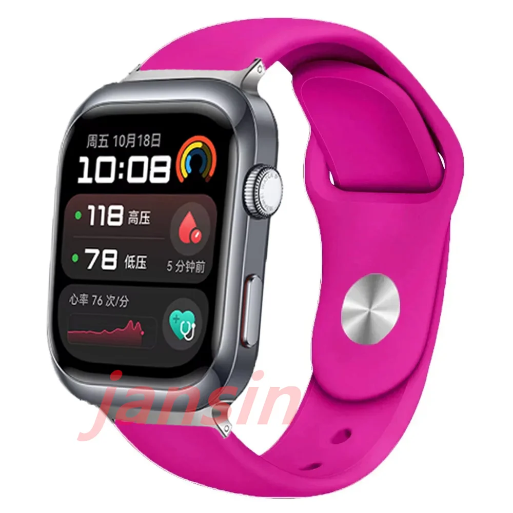 Silicone Sport Bracelet Replacement Band - Set of 2