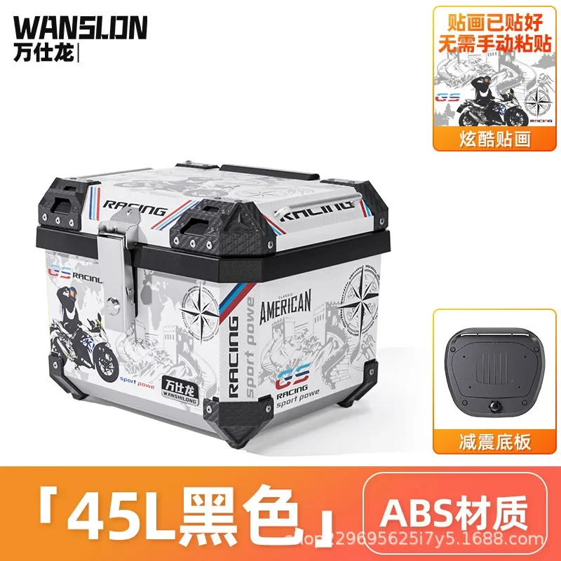 thumbnail image 1 of Baúl de carga trasero para motocicleta con cierre seguro de 45 l, caja de almacenamiento para scooter, baúl de equipaje, baúl superior para herramientas, caja trasera de gran capacidad, 1 of 5