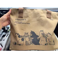 Large Canvas Tote Bag, Commuter Armor, Zippered Top for Work by Arcnex