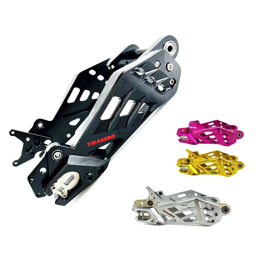 Niu Electric Scooter Swing Arm 3d Cnc Aluminum Alloy Hollow Out Rear