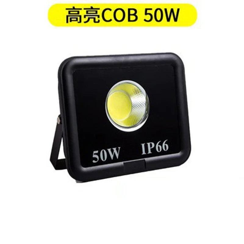 와이드 에지 통합 투광 조명, COB 스타디움 야외 방수 프로젝트, 직사각형 스포트라이트, LED 고휘도 투광 조명