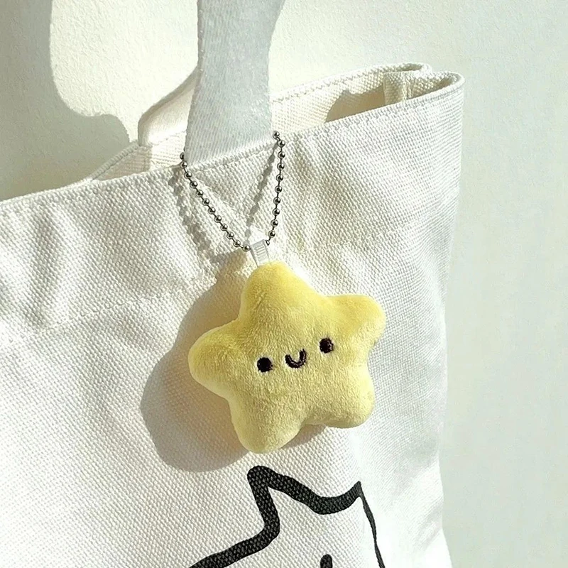 

5cm Cute Yellow Star Plush Toy Doll Squeak Keychain Fluffy Soft Stuffed Toy Backpack Bag Pendant Charms Adorkable Gift Kids