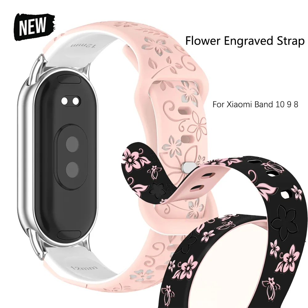 Flower Engraved Silicone Smart Wristband - Breathable Bracelet with NFC-Enabled Strap Accessories