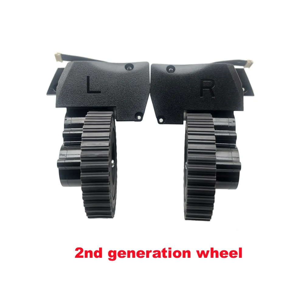 Vacuum Cleaner Right or Left Wheel Motor Assembly for SilverCrest SSRA1